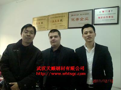 武汉天顺钢材有限公司的海外客户参观公司